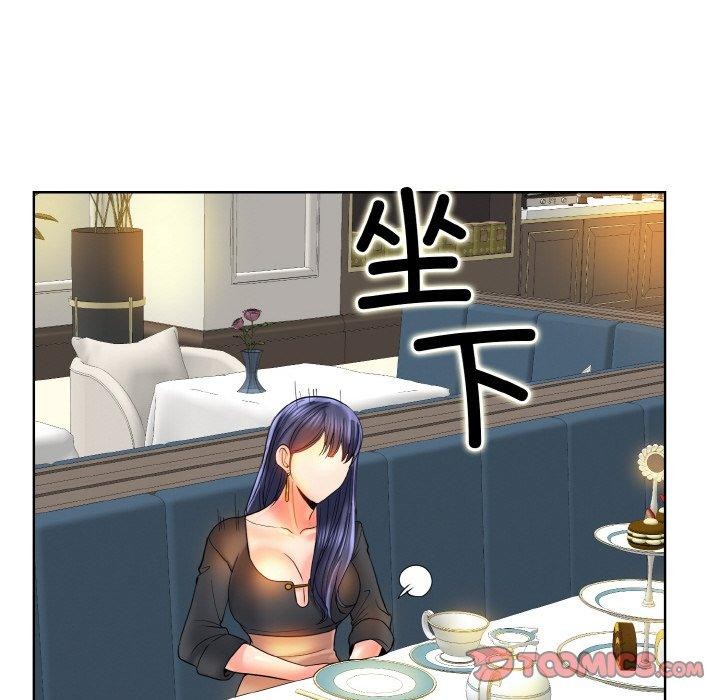 第51话 - 第44.jpg页
