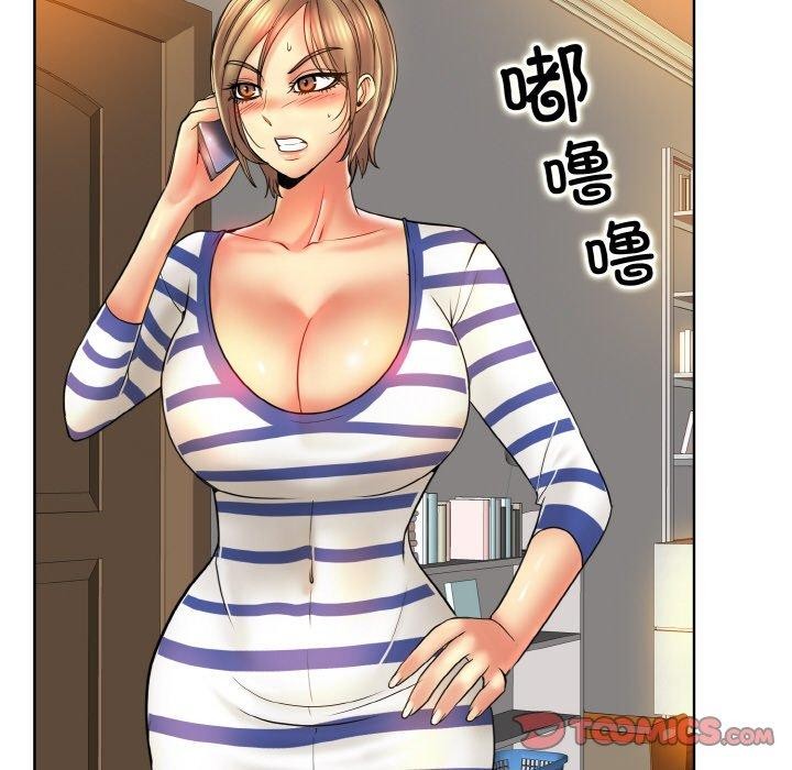 第51话 - 第56.jpg页