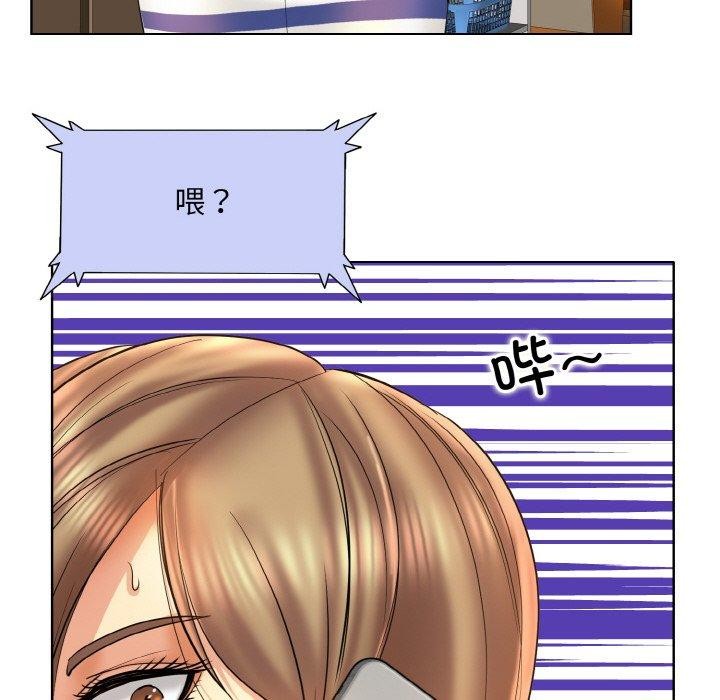 第51话 - 第57.jpg页