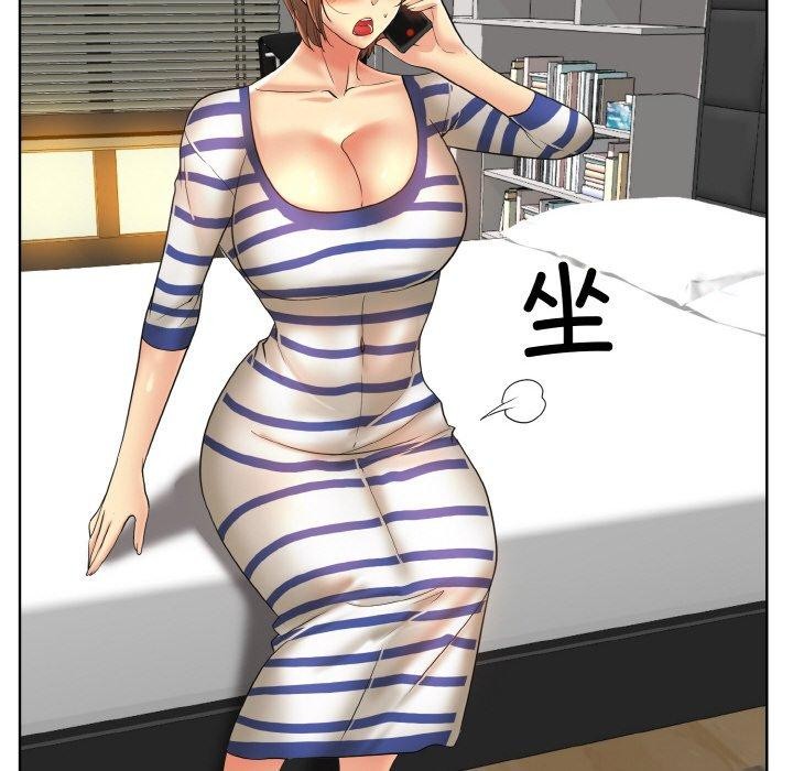 第51话 - 第61.jpg页