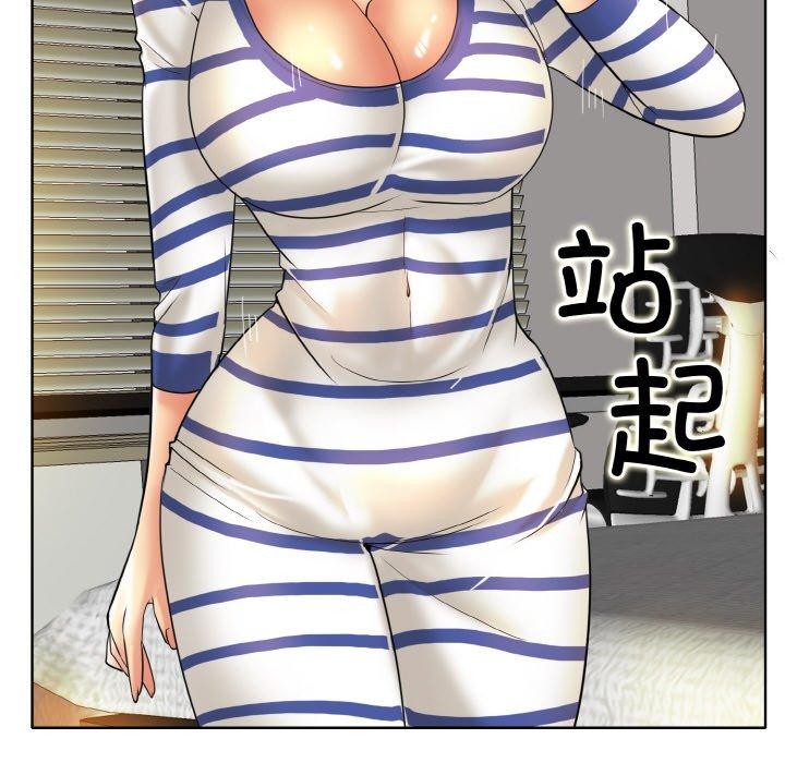 第51话 - 第70.jpg页