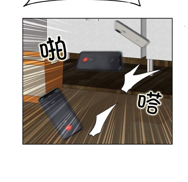 第51话 - 第89.jpg页