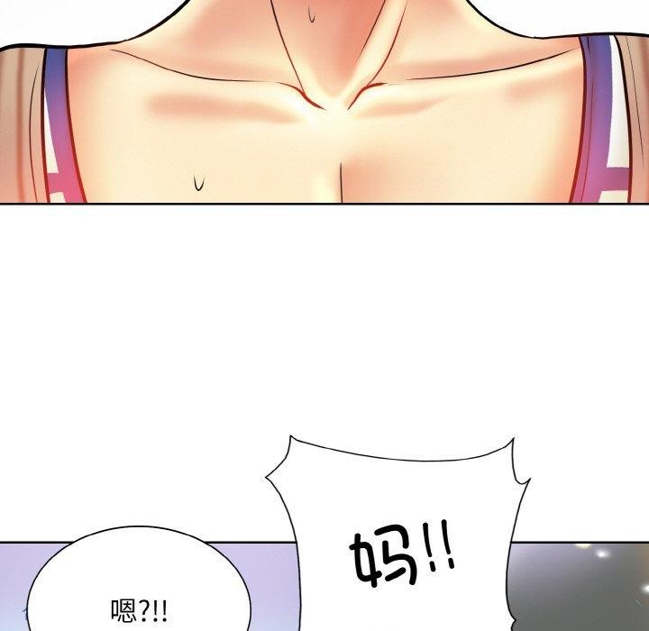 第51话 - 第107.jpg页