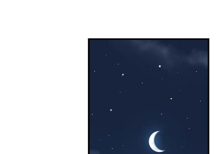 第50话 - 第1.jpg页