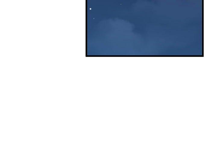 第50话 - 第3.jpg页