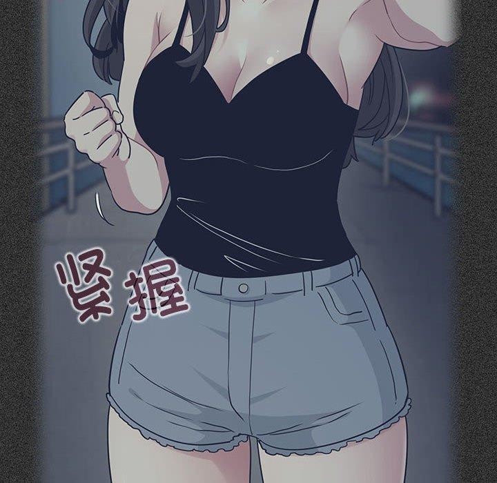 第50话 - 第16.jpg页