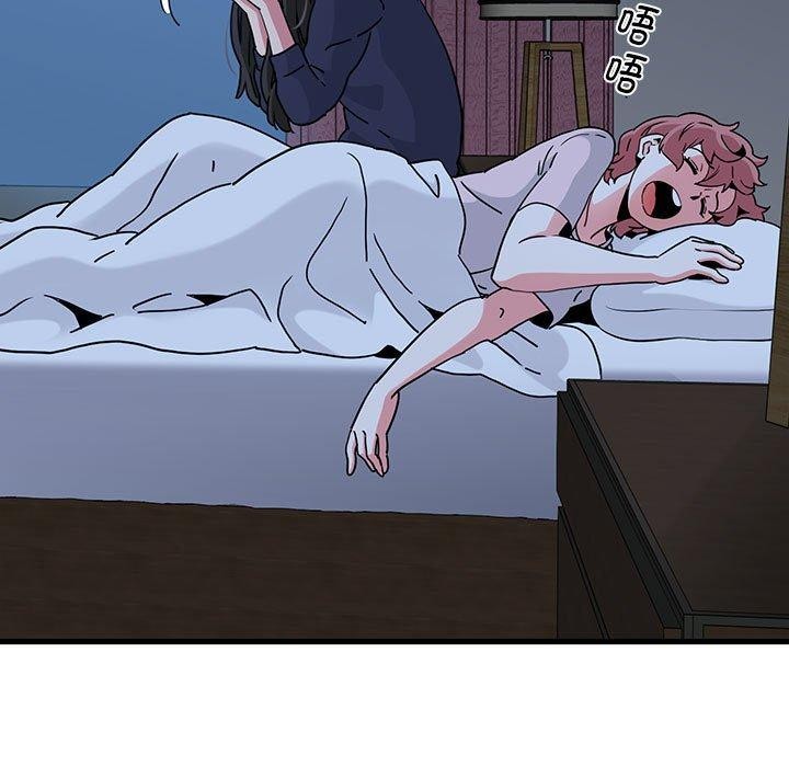 第50话 - 第19.jpg页