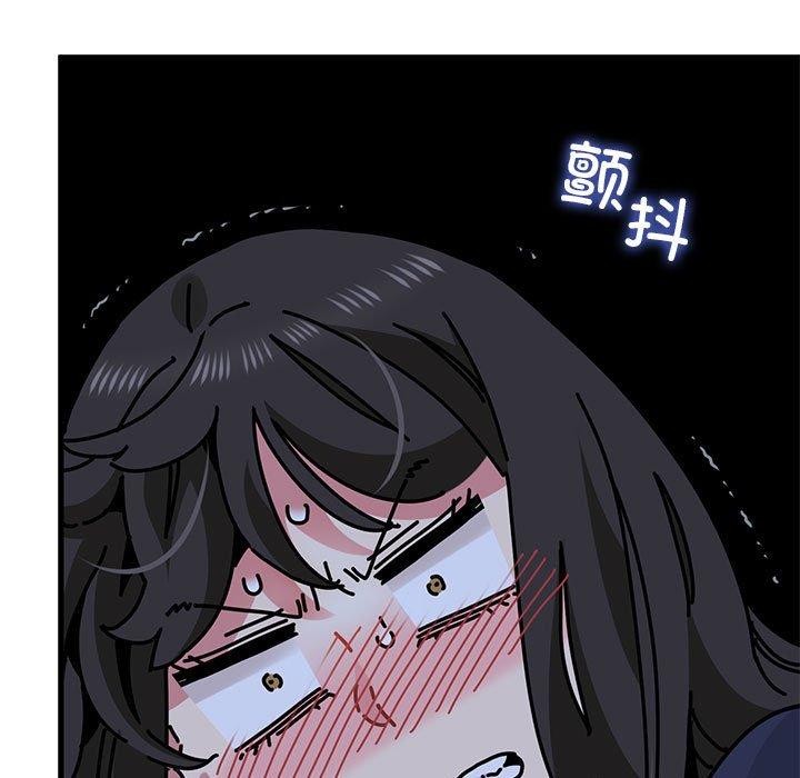 第50话 - 第91.jpg页