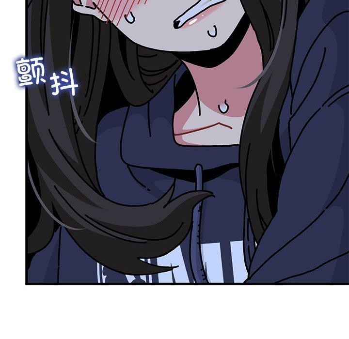 第50话 - 第92.jpg页