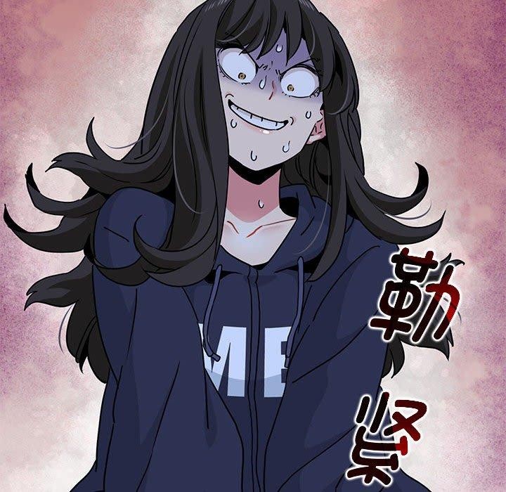 第50话 - 第96.jpg页