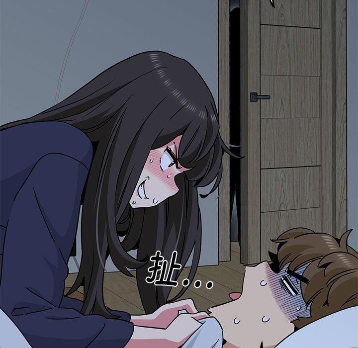 第50话 - 第101.jpg页