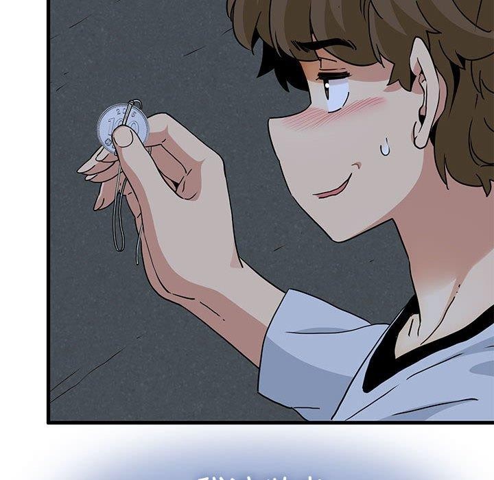 第50话 - 第116.jpg页