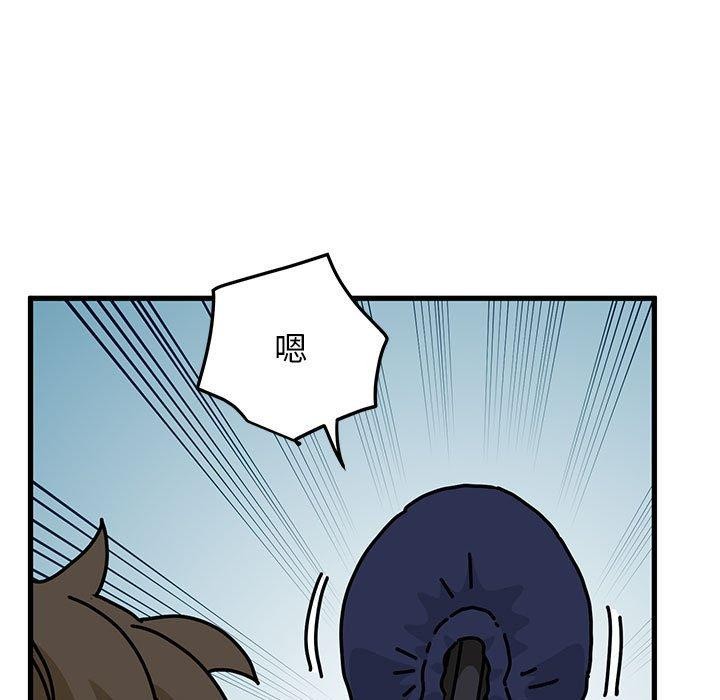 第50话 - 第127.jpg页