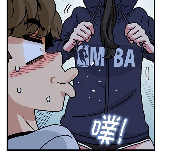第50话 - 第128.jpg页