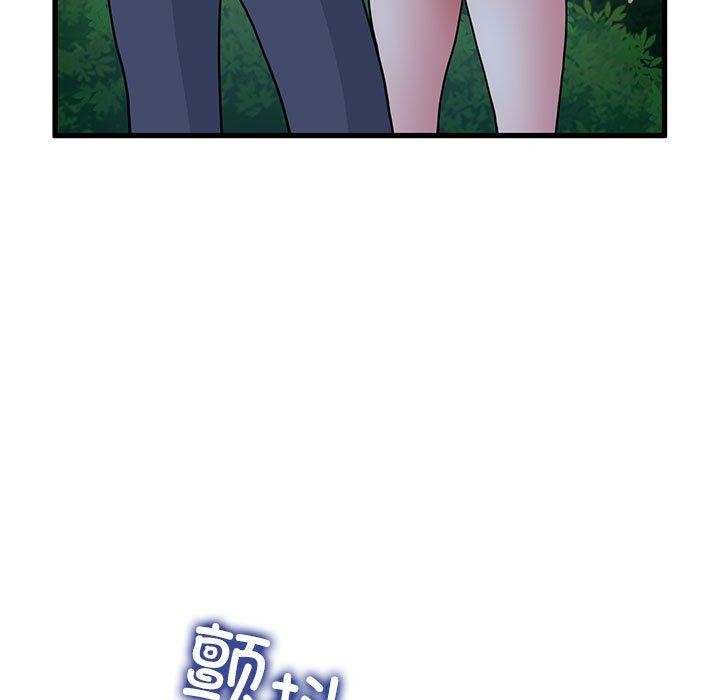 第50话 - 第167.jpg页