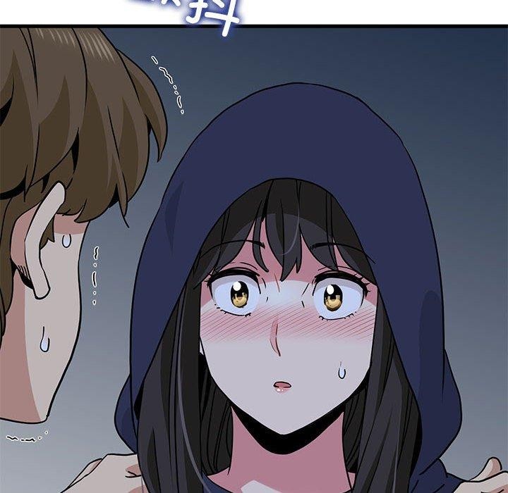 第50话 - 第168.jpg页
