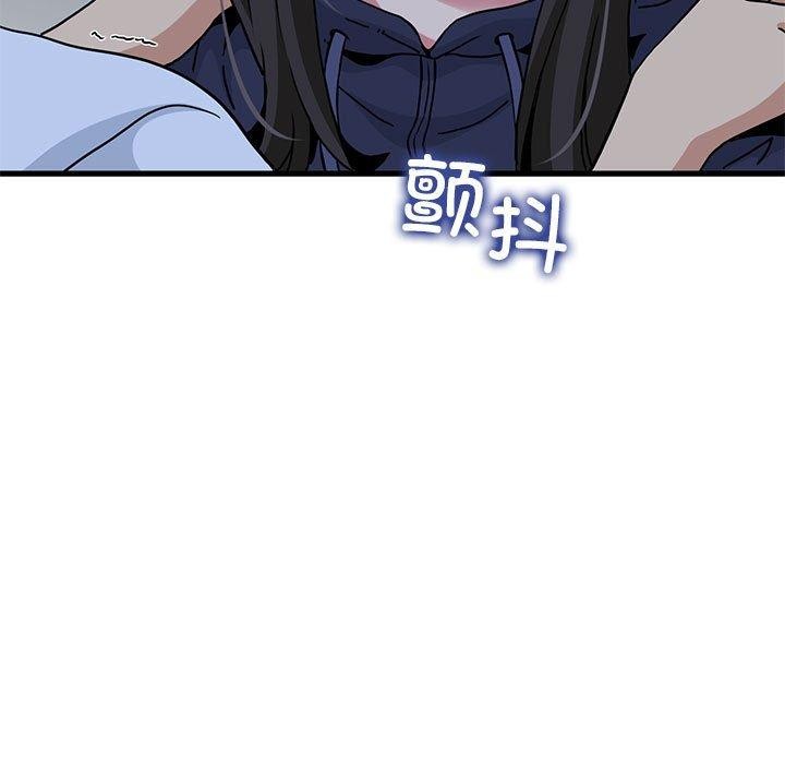 第50话 - 第169.jpg页
