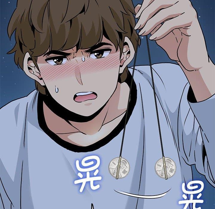 第50话 - 第186.jpg页