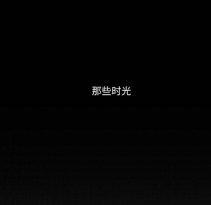 第42话 - 第5.jpg页