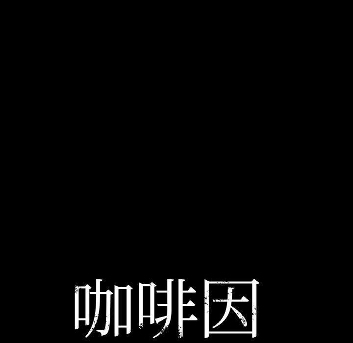 第42话 - 第10.jpg页