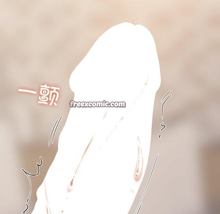 第42话 - 第32.jpg页