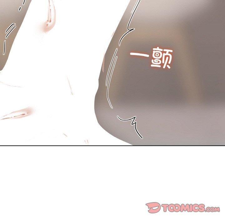 第42话 - 第33.jpg页