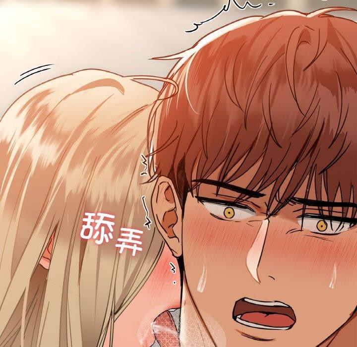 第42话 - 第36.jpg页