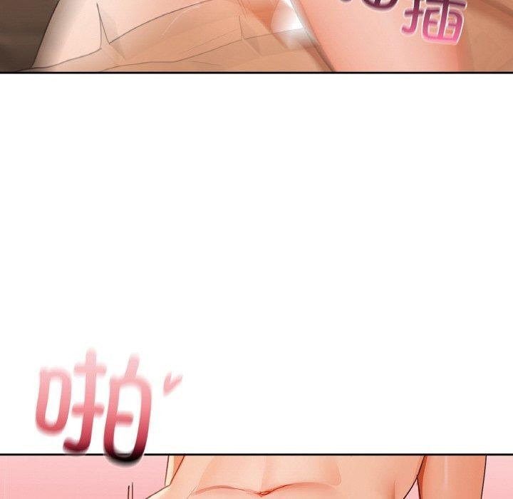 第42话 - 第58.jpg页