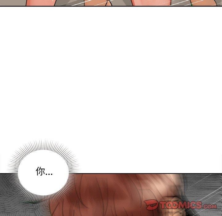第42话 - 第69.jpg页