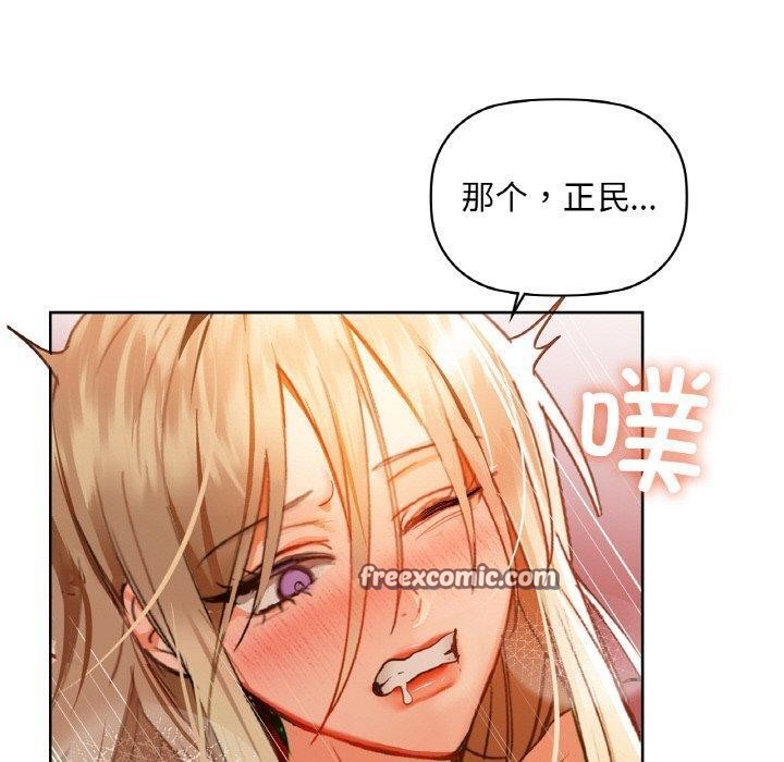 第42话 - 第80.jpg页