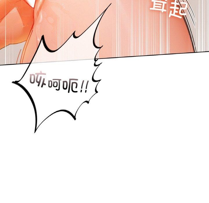 第42话 - 第84.jpg页