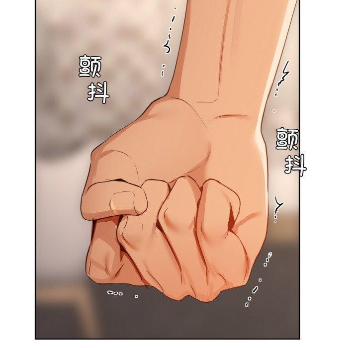 第42话 - 第106.jpg页