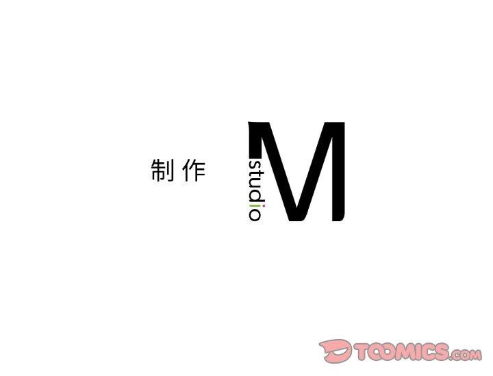 第42话 - 第135.jpg页