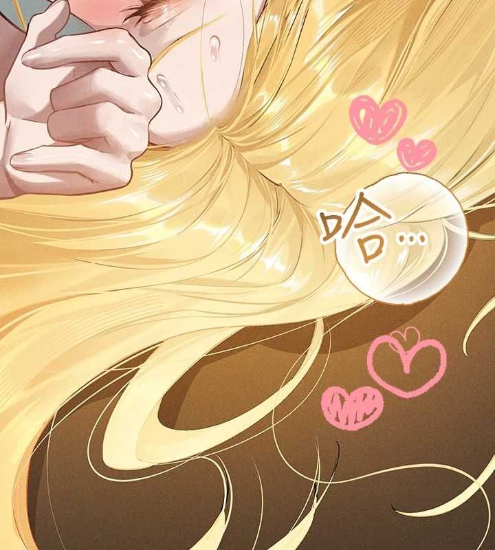 外传第14话-每天疯狂做爱♥ - 第9.jpg页