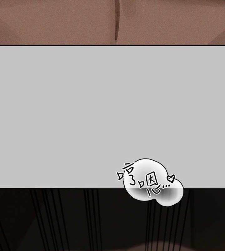 外传第14话-每天疯狂做爱♥ - 第16.jpg页