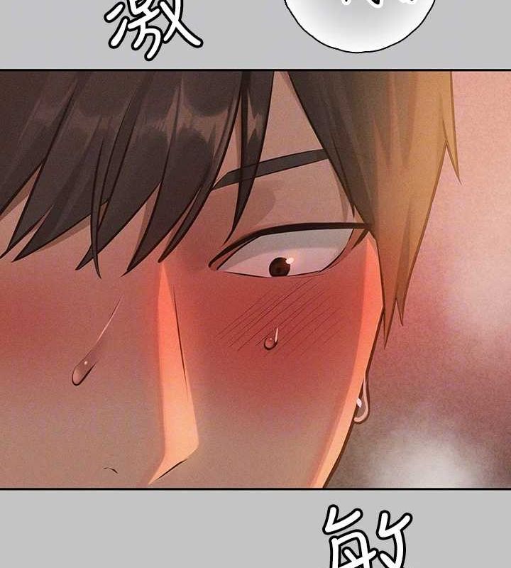 外传第14话-每天疯狂做爱♥ - 第23.jpg页