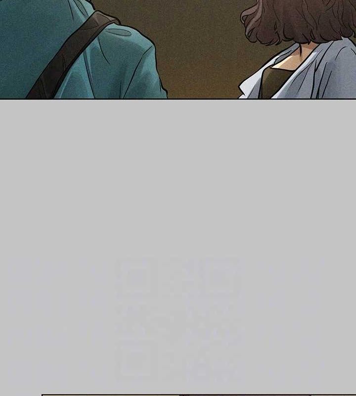 外传第14话-每天疯狂做爱♥ - 第63.jpg页