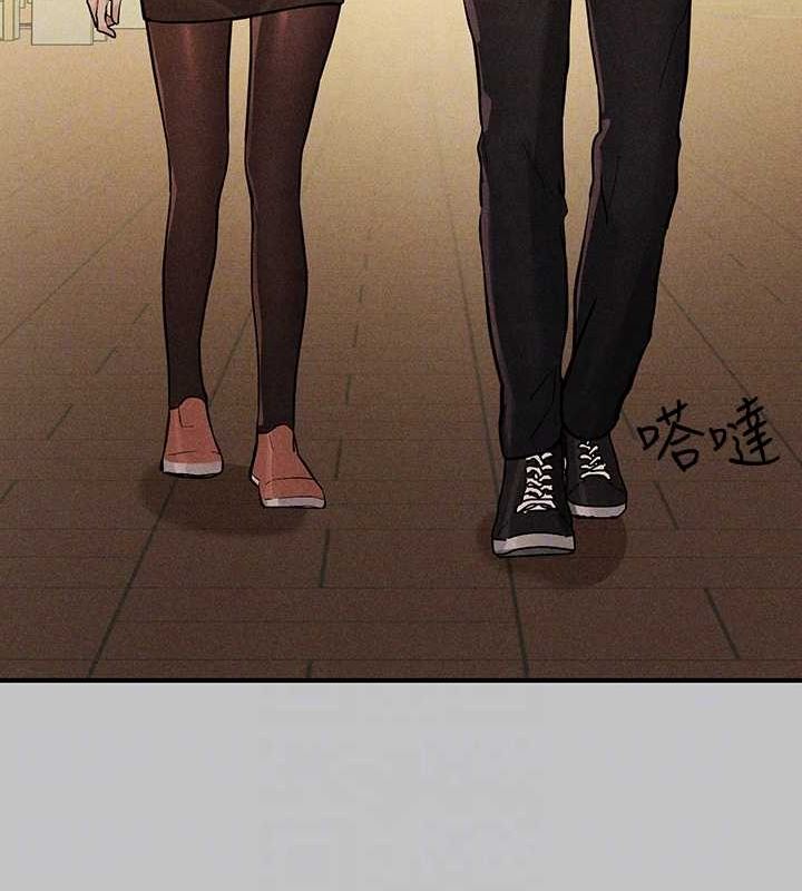 外传第14话-每天疯狂做爱♥ - 第79.jpg页
