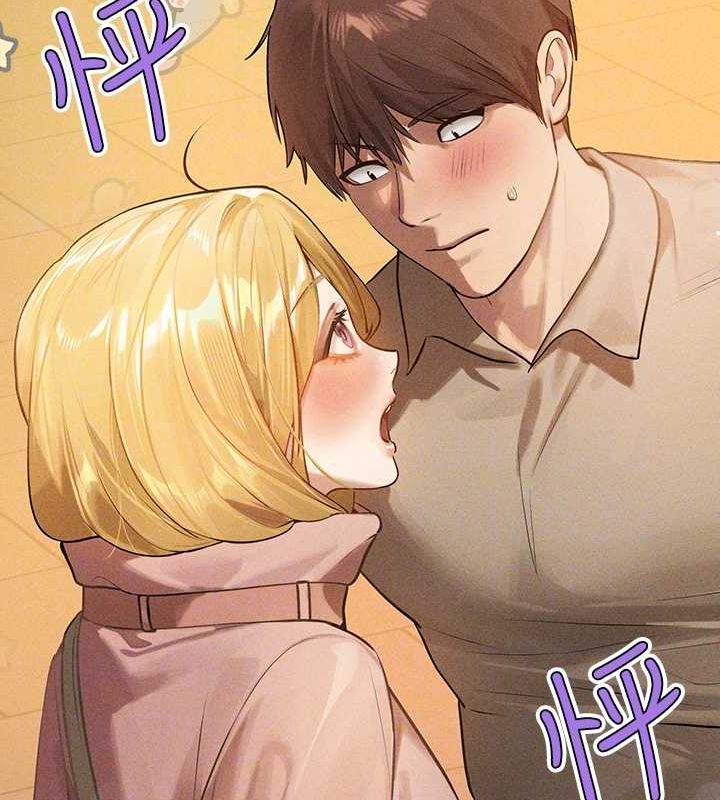 外传第14话-每天疯狂做爱♥ - 第94.jpg页