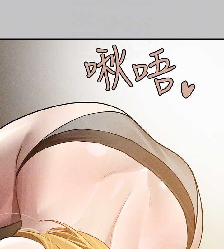 外传第14话-每天疯狂做爱♥ - 第123.jpg页