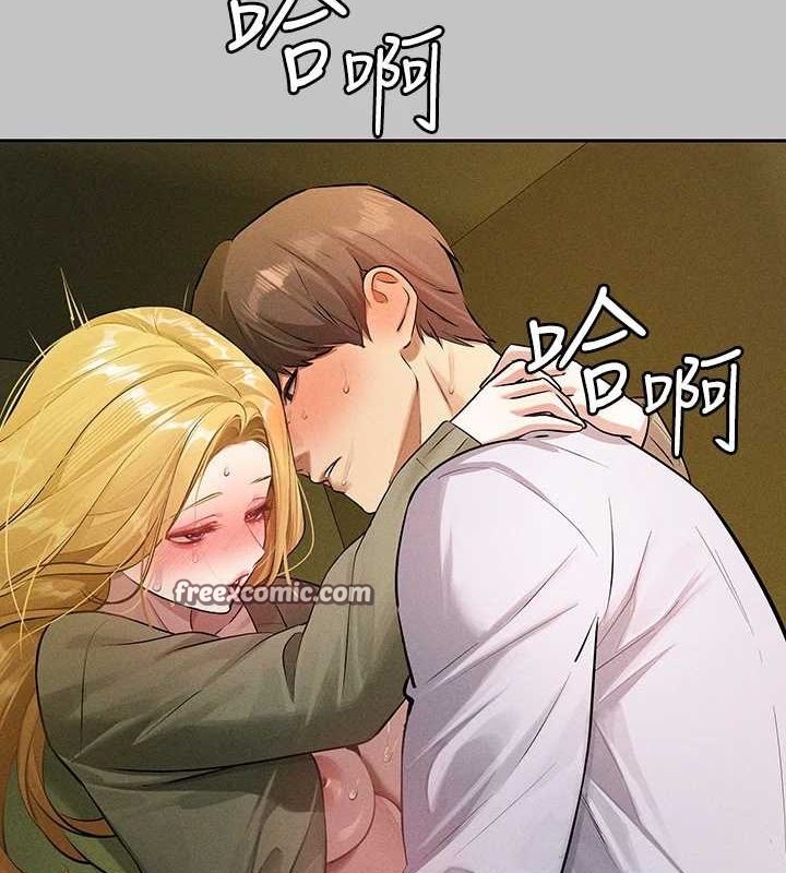 外传第14话-每天疯狂做爱♥ - 第135.jpg页