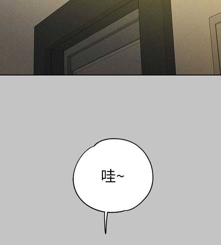外传第14话-每天疯狂做爱♥ - 第167.jpg页