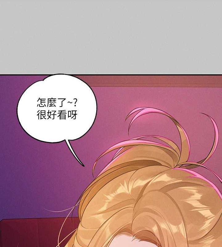 外传第14话-每天疯狂做爱♥ - 第172.jpg页