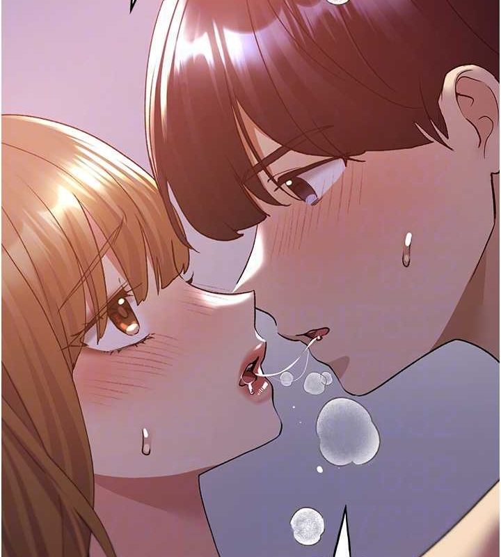 第73话-妳和学长在做什么?! - 第18.jpg页