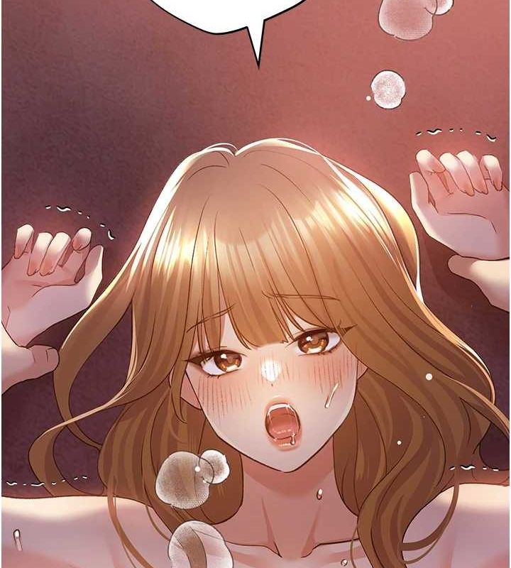 第73话-妳和学长在做什么?! - 第20.jpg页
