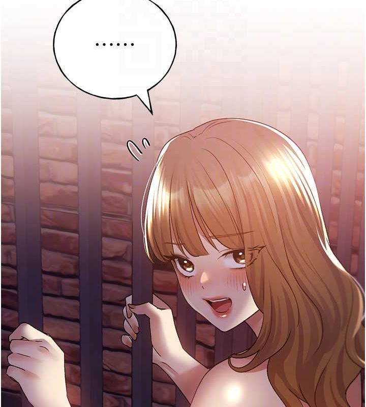 第73话-妳和学长在做什么?! - 第60.jpg页