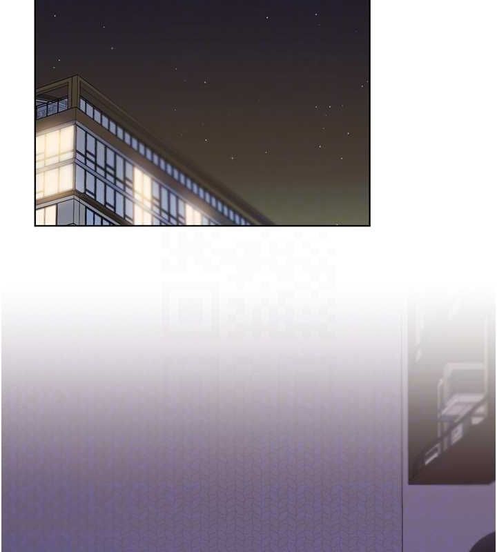 第73话-妳和学长在做什么?! - 第71.jpg页