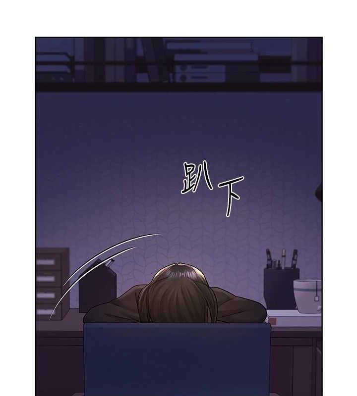 第73话-妳和学长在做什么?! - 第75.jpg页