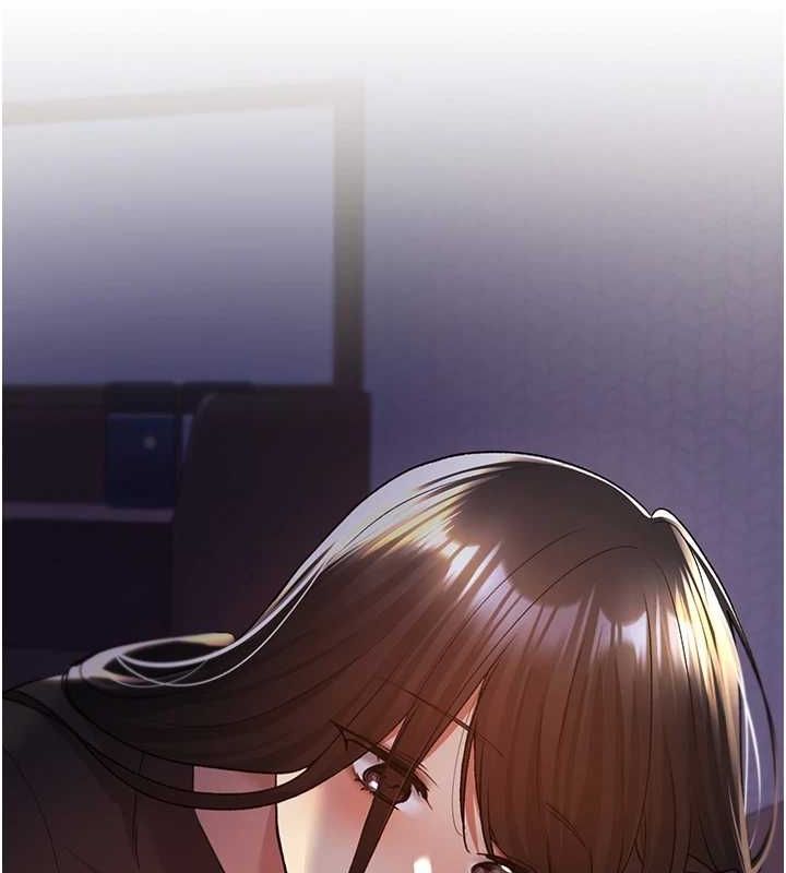 第73话-妳和学长在做什么?! - 第77.jpg页