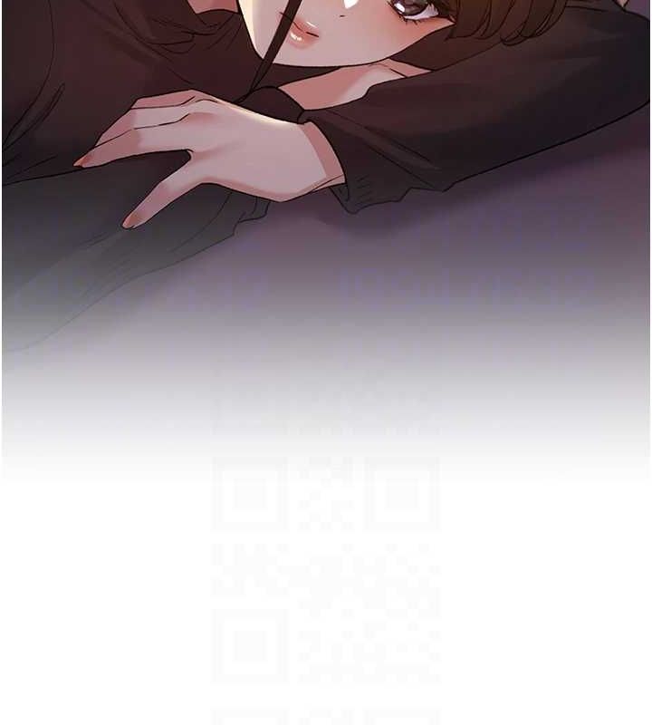 第73话-妳和学长在做什么?! - 第78.jpg页
